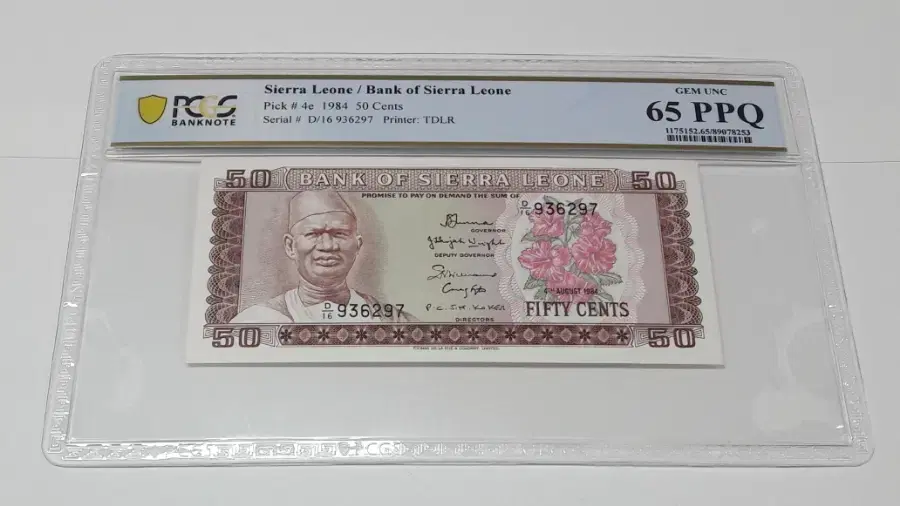 1984년 시에라리온 50센트 PCGS 65 PPQ 완전 미사용 화폐